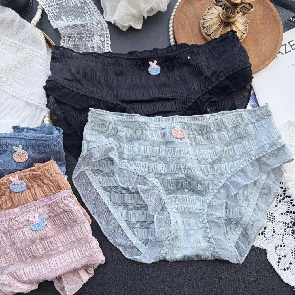 Clearance Ice Silk Lace Low-Rise Women's Panties