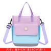 New primary school children's training tutoring portable messenger bag fashion