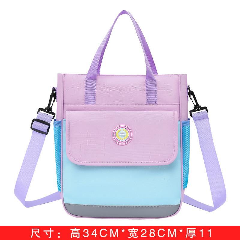 New primary school children's training tutoring portable messenger bag fashion