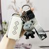 Wuling Xingchen Xinghui Edition Key Cover: Women's Protective Remote Shell with Modified Buckle.