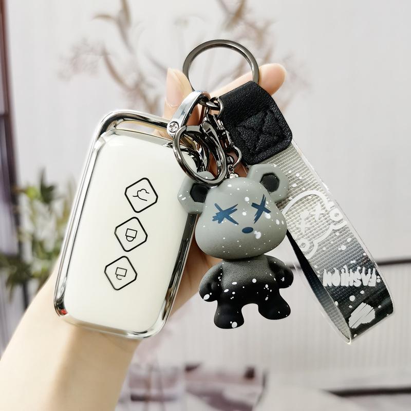 Wuling Xingchen Xinghui Edition Key Cover: Women's Protective Remote Shell with Modified Buckle.