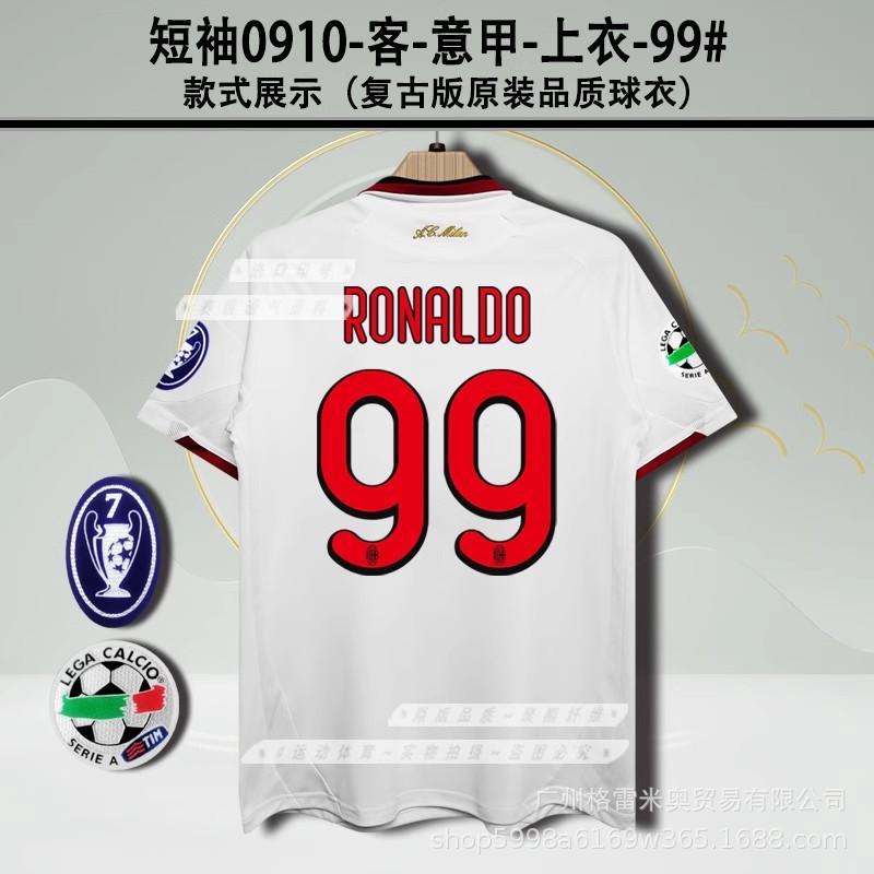 9596AC Milan Jersey Home Away Game Maldini Bajo Barecivia Short-sleeved Retro Football Shirt