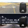 [XMSSAA] Backpack Cover, Set of 2, Waterproof Rain Cover, Rainproof, Backpack Cover, Backpack Rain Cover, 190T, High Durability, Reflective Tape,