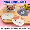 Felimoa Cat Coasters, Silicone, Non-Slip, for Tables and Parties, Set of 10
