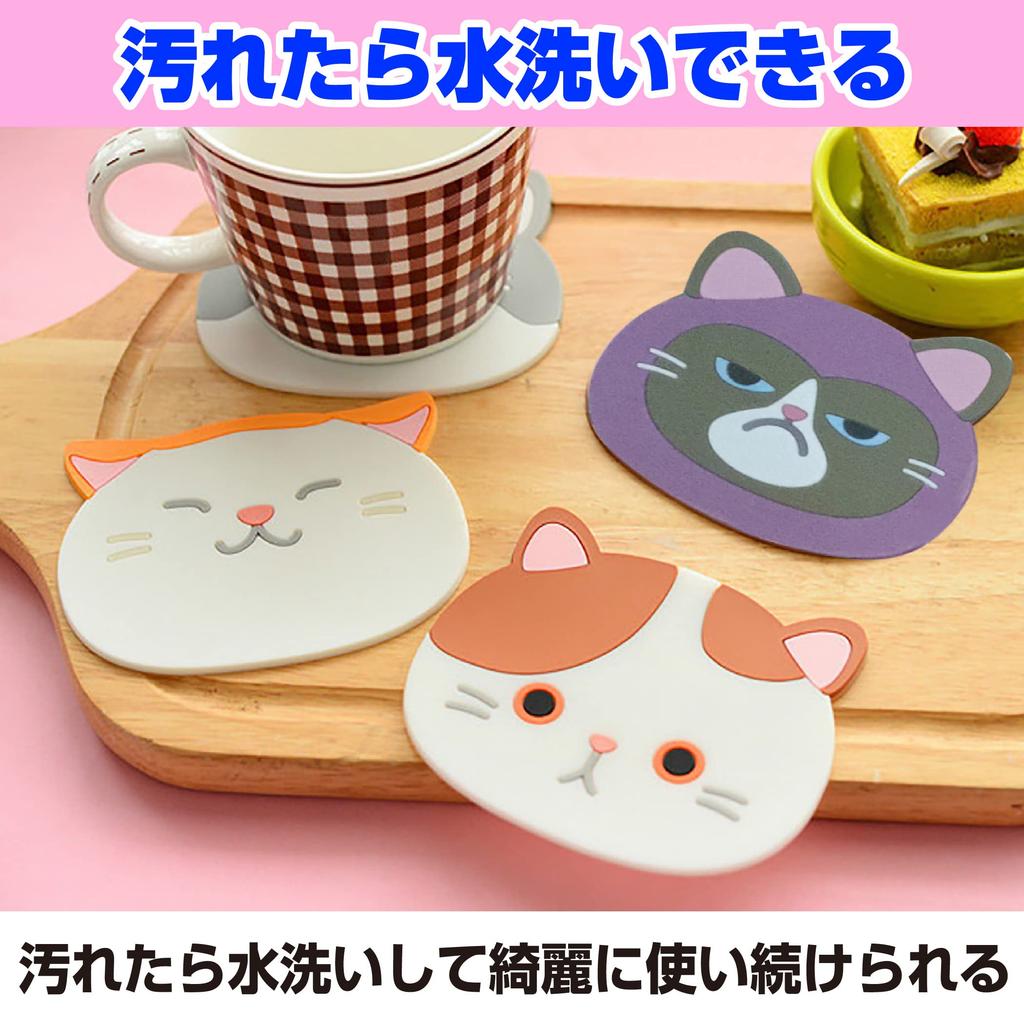 Felimoa Cat Coasters, Silicone, Non-Slip, for Tables and Parties, Set of 10