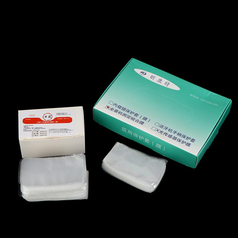 Dental Lab Protective Film Cover Sleeves Panoramic X-Ray Bite Block Disposable Covers Sterile Dental Material Dental Products