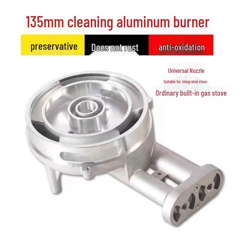 

Встраиваемая газовая плита Baishengnn Набор чугунных горелок