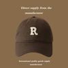 Baseball cap Children's four seasons fashion classic cap Wide brim Big face Small visor Sun hat