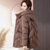 Datang Furen Women's Winter Mid-Length Padded Jacket