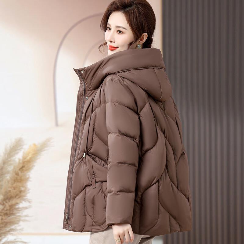 Datang Furen Women's Winter Mid-Length Padded Jacket