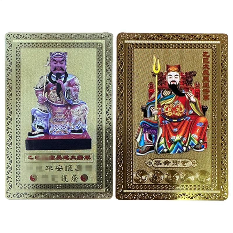 Feng Shui Amulet Card Year Of Tai Sui and Snake Chinese Amulet Card 2025 Feng Shui Tai Sui Card Amulet Eliminate Evil Bring Luck