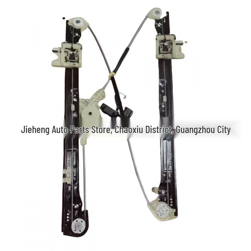 LR083207 Rear Door Window Regulator for Land Rover Discovery 5