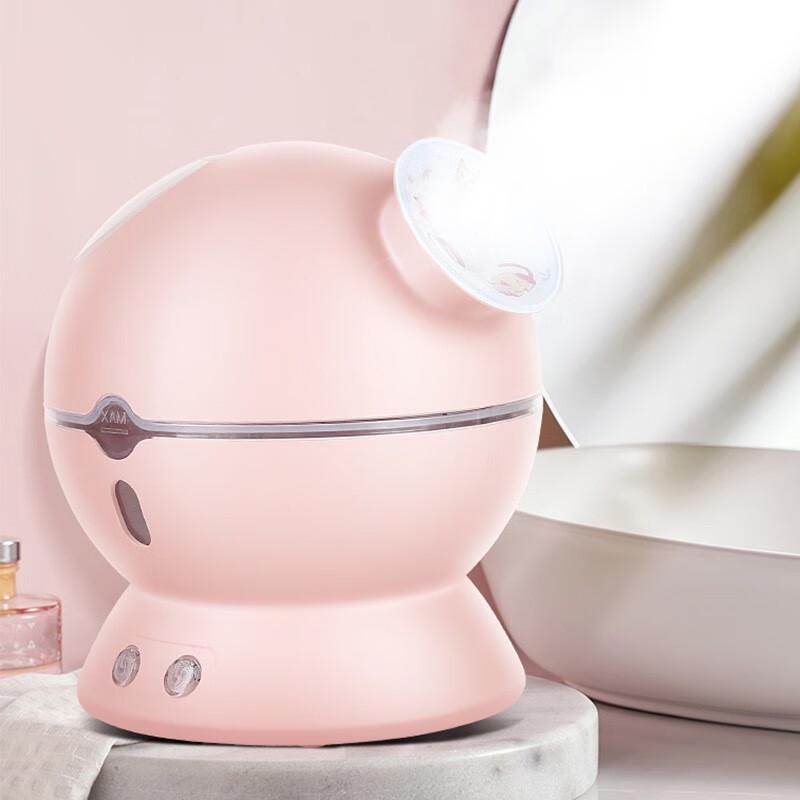 K·SKIN Nano Ionic Facial Steamer