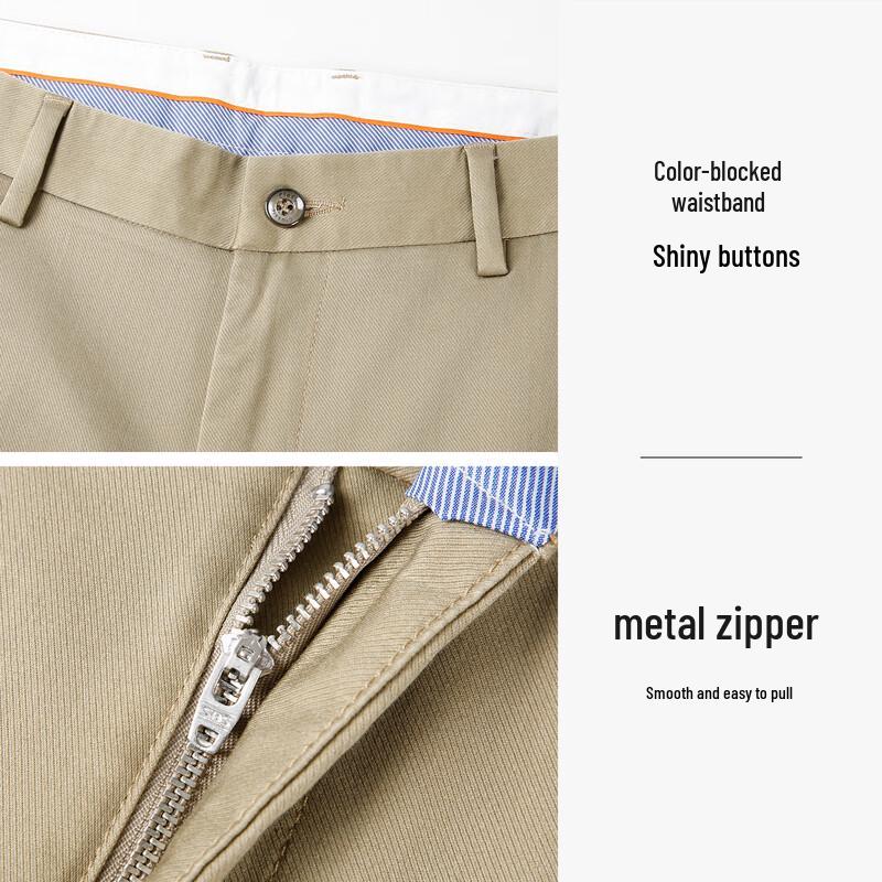 Men's Casual Straight-Leg Pants