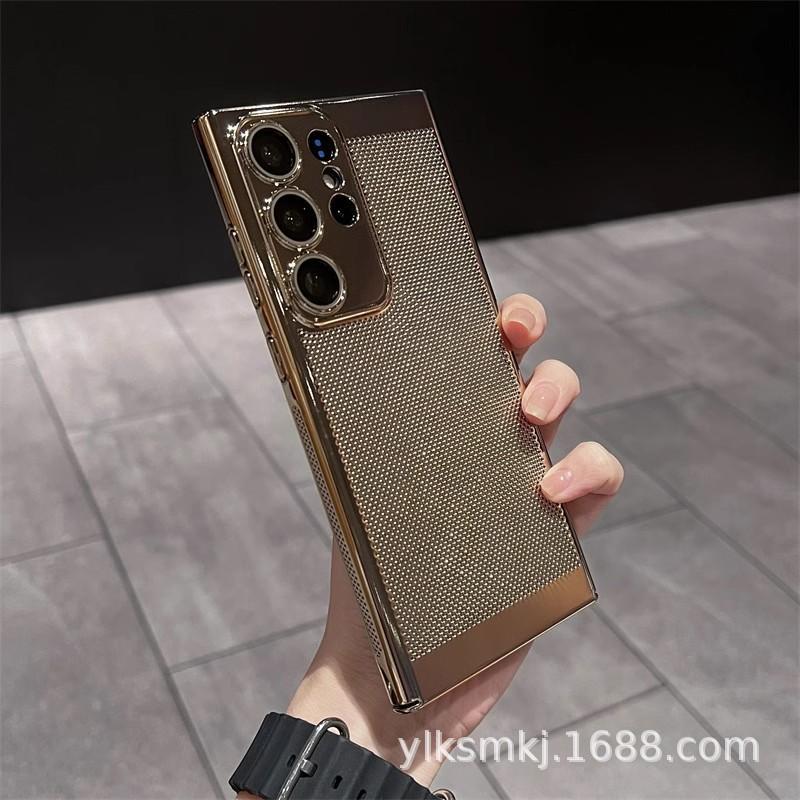 Galvanisiertes wärmeableitendes Samsung S11Ultra Handyhülle, ultradünne atmungsaktive s11Plus Vollschutzhülle gegen Herunterfallen
