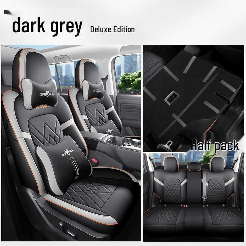 Haval H5 All-Season Leather Car Seat Cushion