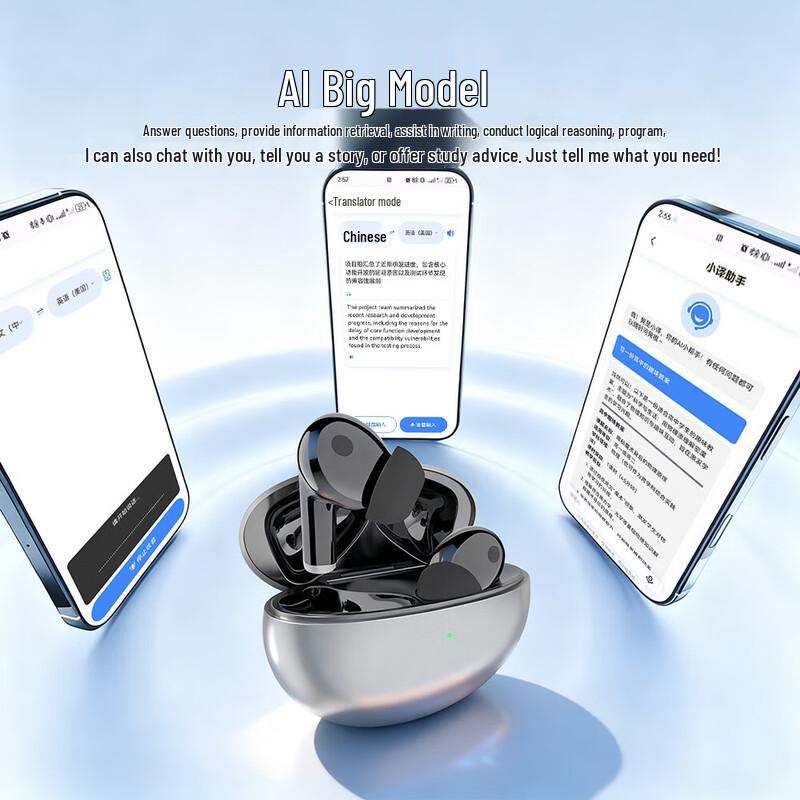 MOYEEO XY-70 Smart Translation Noise-Cancelling Earbuds