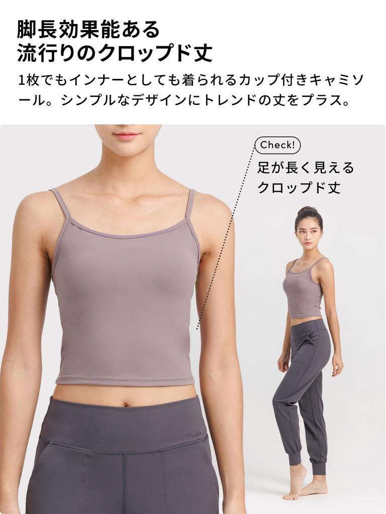 Loopa Daily Cropped Camisole with Yoga Hot Fitness Bra Top Lavender Size M Cups, Wear, Yoga, / Gray,