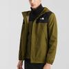 THE NORTH FACE Waterproof , Windproof , Breathable Windbreaker Jacket Men's Green (Unisex) Windbreaker Jackets NF0A7QOH 4Q6