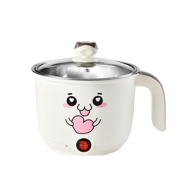 Hanle HL-Y80 Bear Multifunction Electric Hotpot