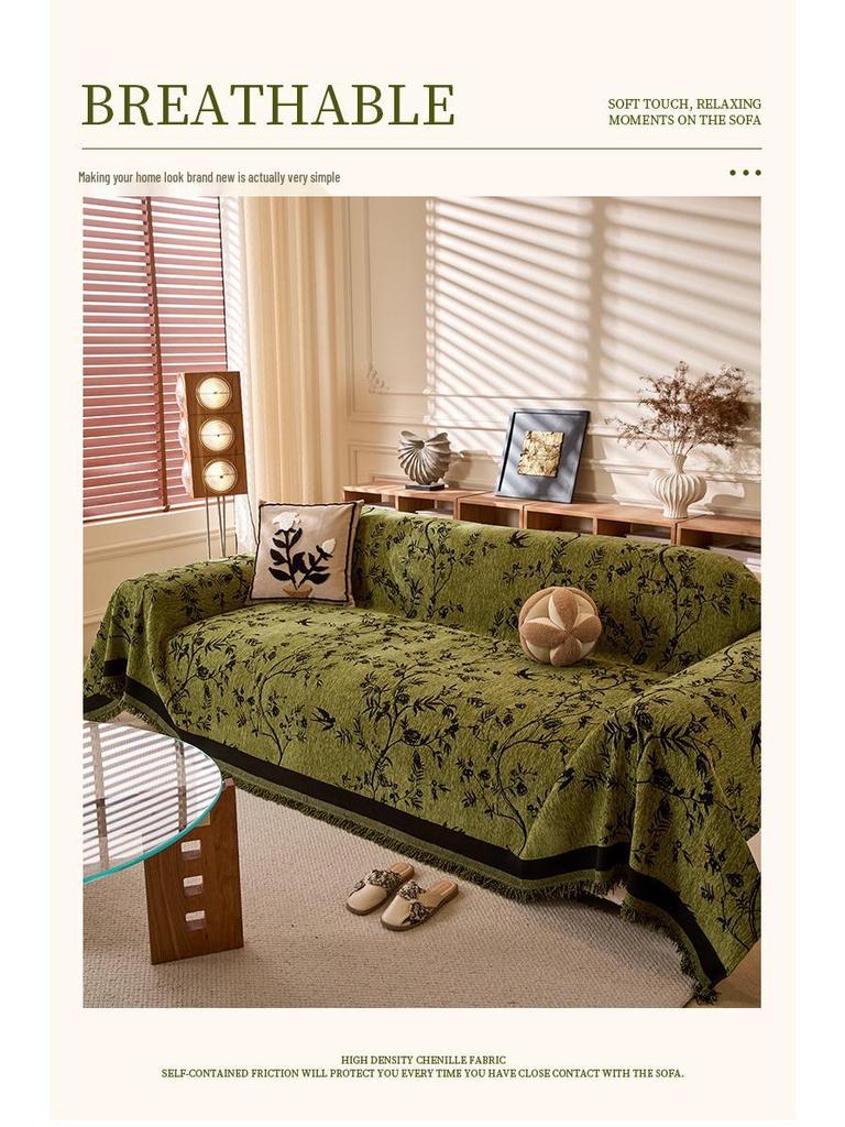 High-End Retro Chenille Sofa Cover 2025 - Anti-Scratch Luxury Cushion