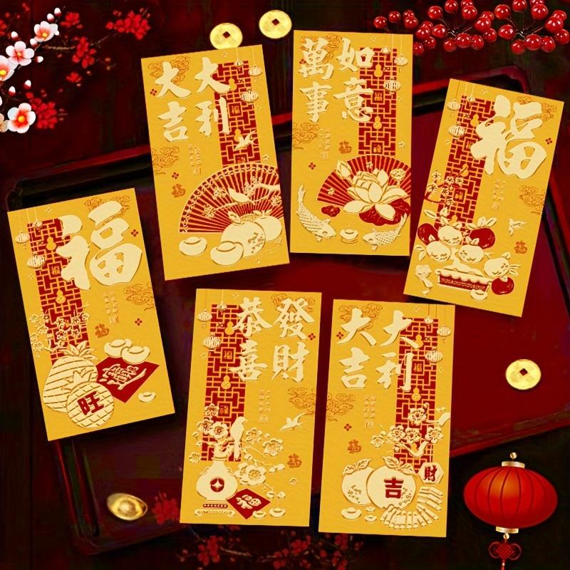 6pcs, 2025 Red Envelope Chinese New Year ,  Envelope for Money, Hongbao, Used for Weddings, Valentine's Day, Thanksgiving Gift.