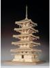 Woody Joe Temple Pagoda Wooden Model Assembly Kit 1/75 Horyu-ji Five-story (Building)