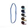 XYL Outdoor Climbing Flat Webbing Loop