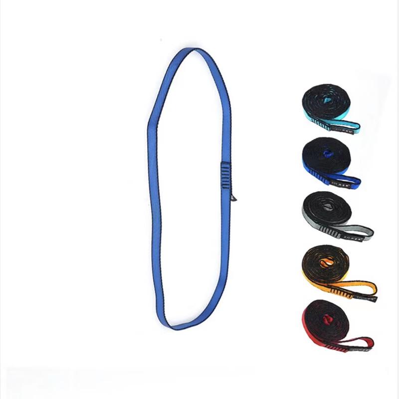 XYL Outdoor Climbing Flat Webbing Loop