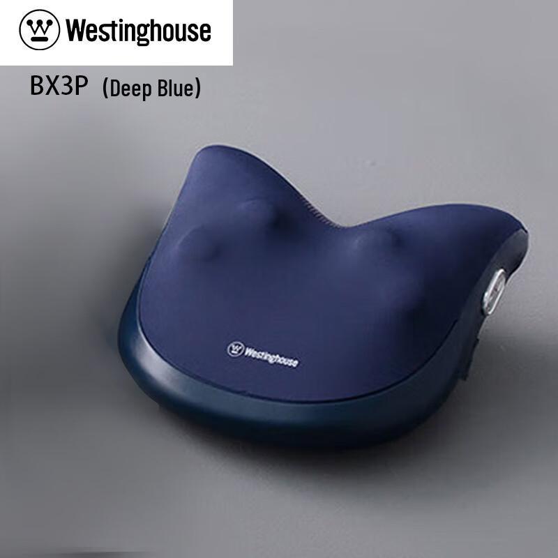 Westinghouse BX3P Portable Neck and Back Massage Cushion