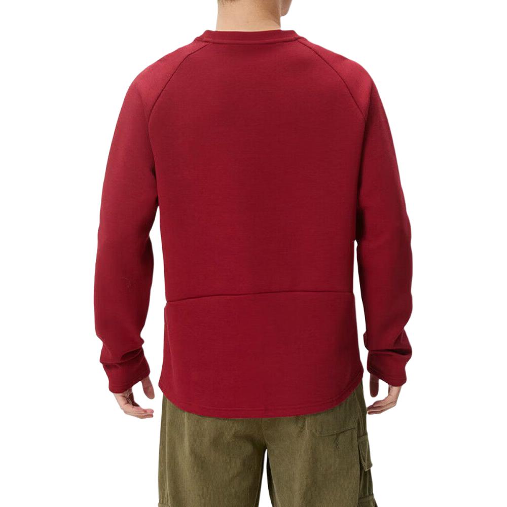 Under Armour Breathable Knitted Loose Pullover Sweatshirt Men tops 6014313-625