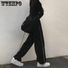 WTEMPO Casual Black Grey Long Pants Women Loose Solid Wide Leg Drawstring Pants Ulzzang All-match Jogger Pants Streetwear