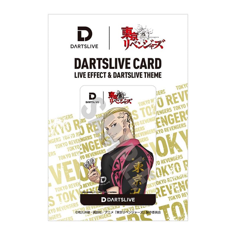 Dartslive Card Tokyo Revengers Ken with Dartslive Theme and Live Effects "Ryuguuji Ver."