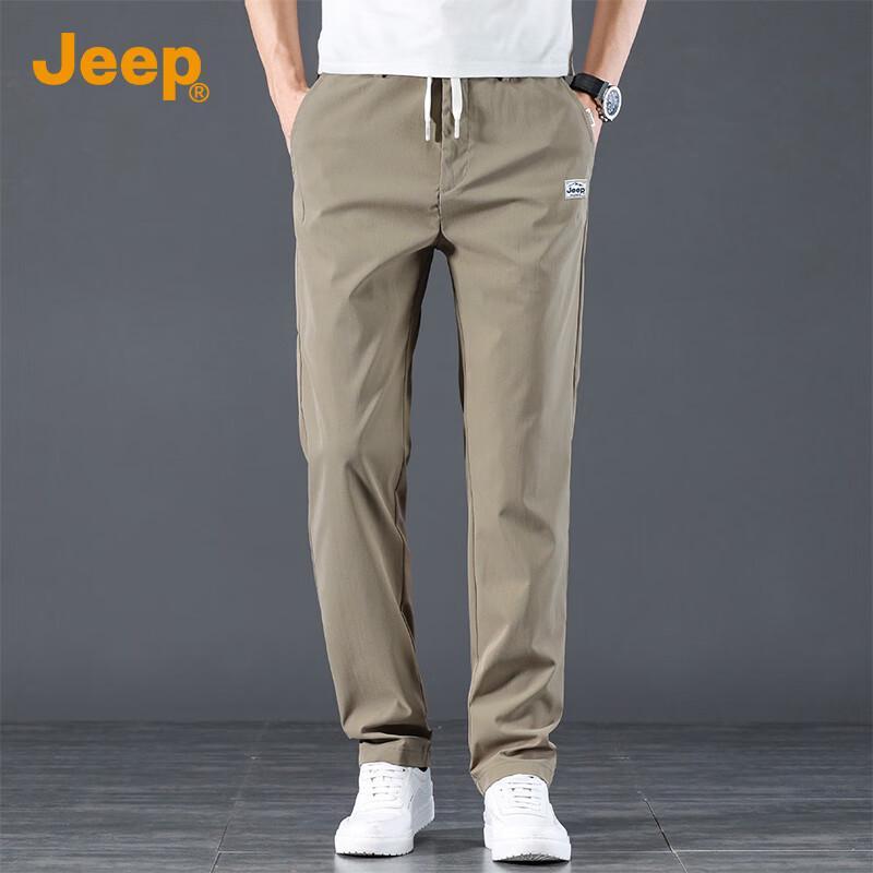 Jeep Men's Ice Silk Straight Leg Summer Casual Pants