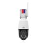 Camerabewaking en accessoires – CCTV-camera's