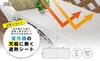 Outdoor Unit Heat Shield White 32 X 43 2 Sheets Sheet, Wood, Cm,