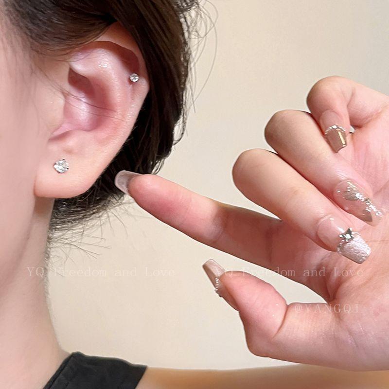 Accessible Luxury Medical Titanium Steel Flash Hua Zi Female Magnetic Ear Studs