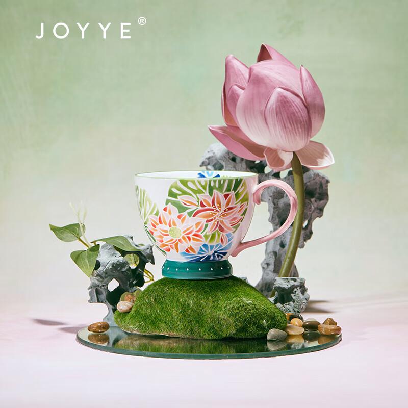 Керамическая кружка JOYYE с ручной росписью, цветочный узор