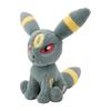 Pokemon Center Original Fluffy Hug Plush Toy Umbreon