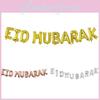High-quality Eid Mubarak Balloon Banner Aluminum Film Party Supplies For Ramadan