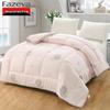 Hengyuanxiang All-Season European Style Polyester Quilt