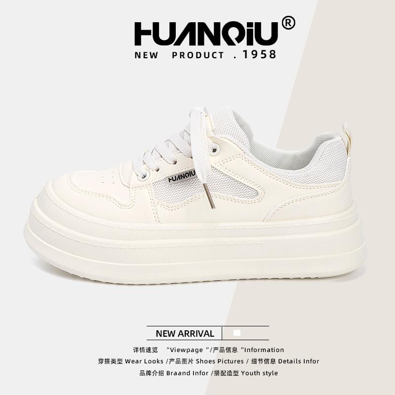 Global retro board shoes women's ZHQ5938 new summer little white shoes breathable platform shoes versatile soft-soled women's shoes