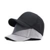Adjustable Elasticity Back Closed Fitted Caps Hard Top Sun Visor Cap  Unisex