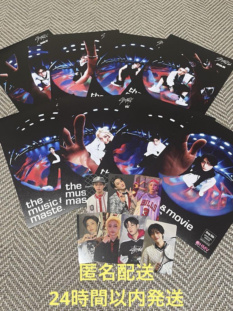 

[USED] Stray Kids KARMA HMV Lucky Drop B (Bang Chan only, no