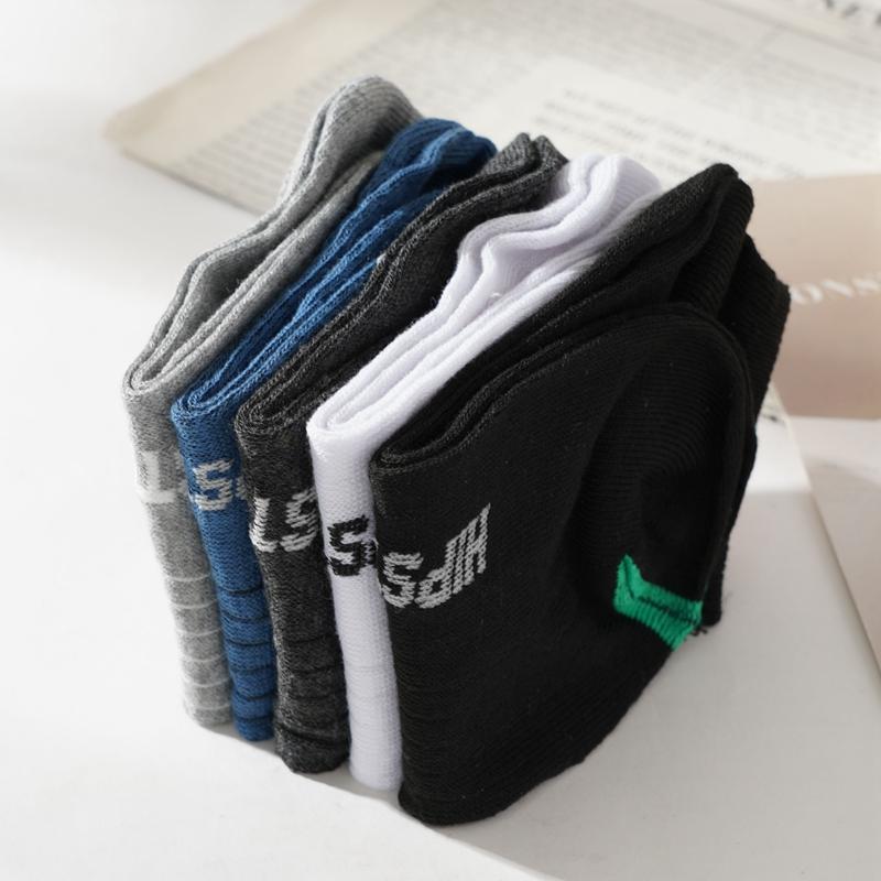 5 Pairs Men's Sports Socks Running Socks Men Work Short Sock Breathable Low Cut Casual Socks