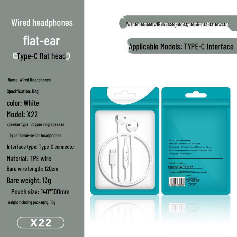 3.5mm Wired Earphones with Mic, Bass Surround Sound, Compatible with Apple & Android
