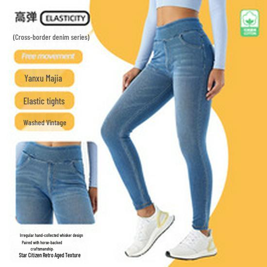 Úzké džíny s vysokým pasem: Dámské elastické, zeštíhlující kalhoty s kapsami zvedající hýždě