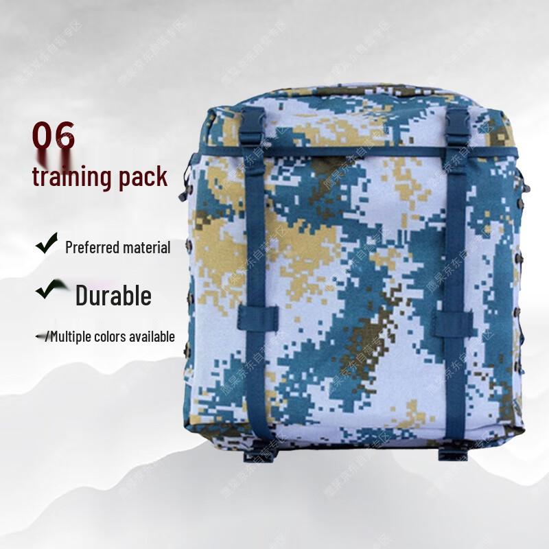 Yan Jia 06 Digital Camouflage Tactical Training Backpack