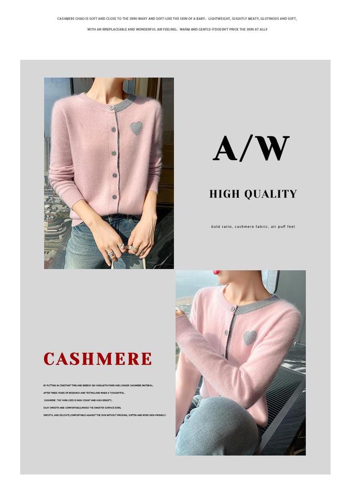 Women's Cashmere Cardigan - Round Neck, Sweetheart Embroidery, Color Block, Loose Fit Wool Top
