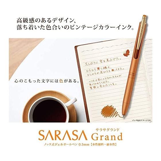 Zebra Gel Ballpoint Pen Sarasa Grand 0.5mm Vintage Color Wood Stock Matte Black P-JJ56-MTBK-WDS